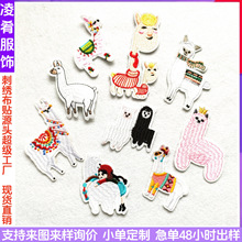 �������̽��·��N�a���N�C���N�r�аٴ�ţ��ѝdiy���a�ƶ����z