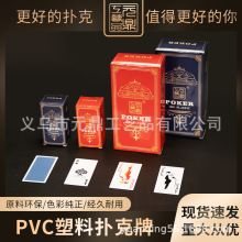 Lխ擥ÓPVCˮƲoζϓ