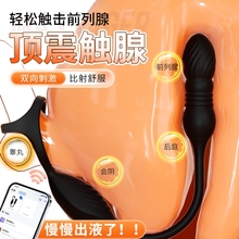 @`ǰڙCĦƷͥ߸߳gayTοs