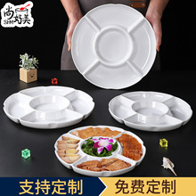 �ܰ���ɫ�´�С��ƴ�P�A����������uˮ�[�P�ָ�����˱Pˮ���P