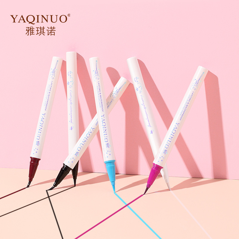 眼线笔白色胶液彩色不晕染蓝色棕色女新手初学者细雅琪诺