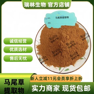 �Rβ����ȡ�� �Rβ�ݝ�s�� ������ȡ�� ˮ����ȡ�� �F؛���]