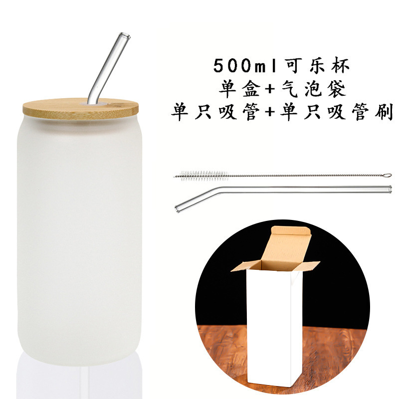 亚马逊跨境高硼硅玻璃吸管杯可乐杯子带盖咖啡牛奶杯果汁饮料水杯|undefined