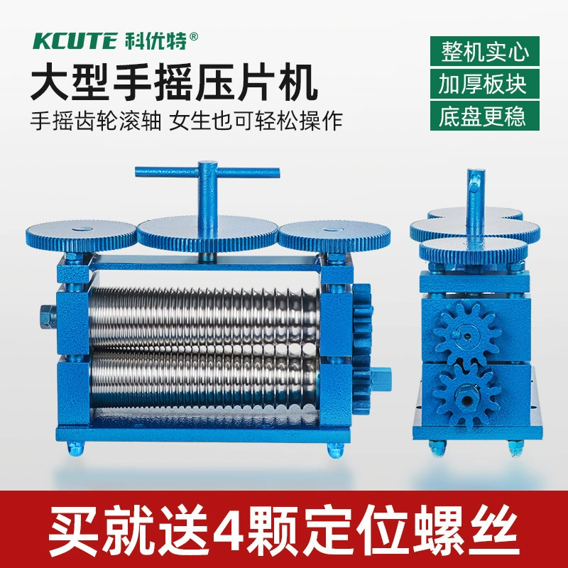 Большая полукруглая пресс-машина для таблеток, ручная ротационная машина для прессования и формовки золота и серебра, ручная центрическая круглая машина 25.
