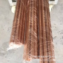 ���� CuCo1Ni1Be����~�� ��ֱ���A�������~��