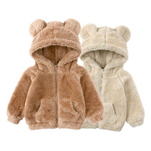 2022新款童装冬季男女童羊羔绒加厚外套儿童洋气保暖连帽毛毛卫衣