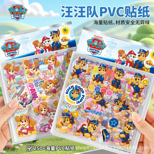 �����PVC��ͨ�N��3��6�q��ͯ���ǿ�ͨȤζճ�N��ճ�N��PET�����