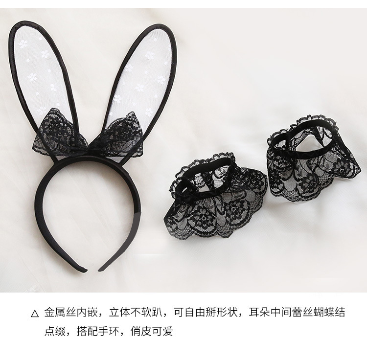 Bunny Girl Lace Open-Crotch One-Piece Costume with Headpiece and Wrist Cuffs — detail image 15