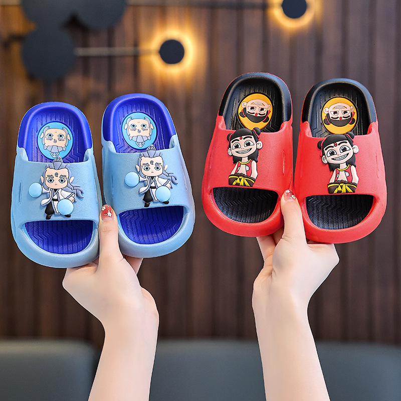 2025 New Style Nezha Slippers Ao Bing Slippers Children's Summer Home Non-Slip Slippers for Boys and Girls