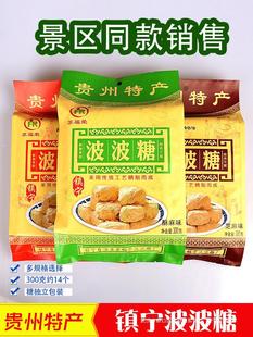 �F�ݰ��悌��خa���y���c�����K���s������300g���e��ʳС�����l