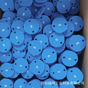 �{ɫ���� ��Ư ���EVA���r ��ͨԇ�ܴ����  EVA���޸�Ư