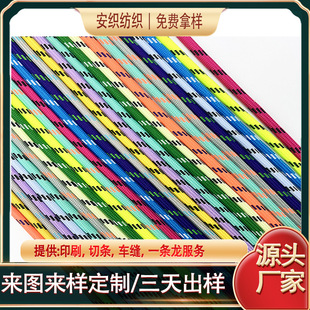 6mm��]��о�A�K �֙C���K�o���K���c�ֹ���������ë�q����K