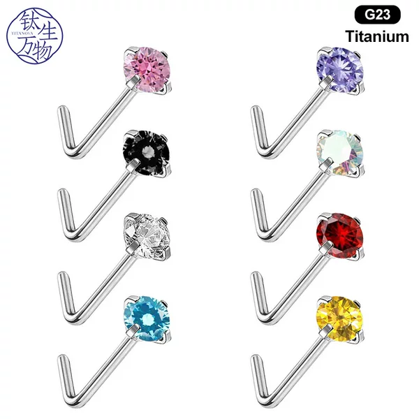 European and American Hot Selling F136 Titanium Alloy L Rod Nose Nail Nose Ring Multi-Color Zircon 7-Shaped Earrings Jewelry Nose Jewelry for Men and Women