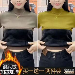 Ī�����y���q�ﶬ��ů���I�L������Ů��a����ȴ�Ӻ�ӽq����