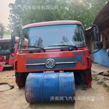 �m�Ö|�L���\���픲�܇�{������\�Ű�����{������l���\�{���