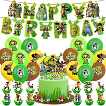 史莱克主题生日派对装饰 shrek男孩生日拉旗蛋糕插气球螺旋吊饰