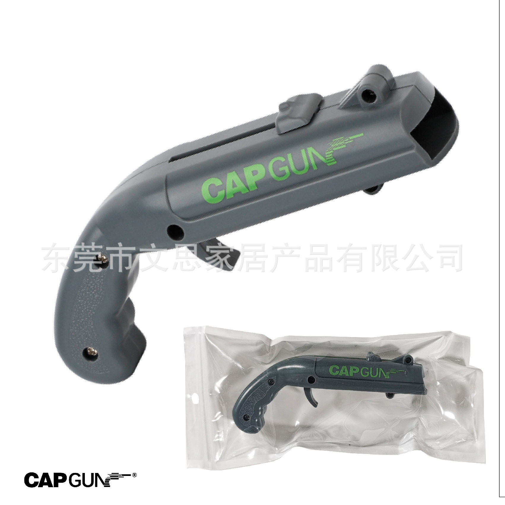 Red rojo bienes genuinos tapa pistola catapulta creativo abridor de botellas multifunción cerveza lanzamiento botella CAP destornillador ABS