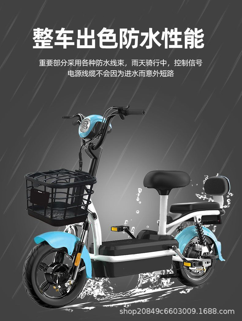 Cross-Border Wholesale of Phantom Electric Vehicles, Factory Direct Sales of Battery Bikes, Electric Bicycles, Electric Motorcycles, and Other Electric Vehicles