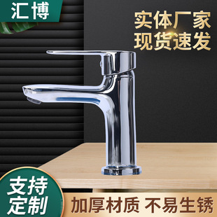 �僲��P����ˮ���^ ԡ���l���g�������ϴ��ϴĘ��ˮ���^����