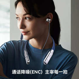2025私模hifi挂脖入耳式ENC超长播放60天带AI声控不用APP现货代发