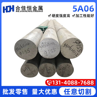 �F؛����5A06�X����P�X 5A06H112�X���ߏ���5A06�к��X���