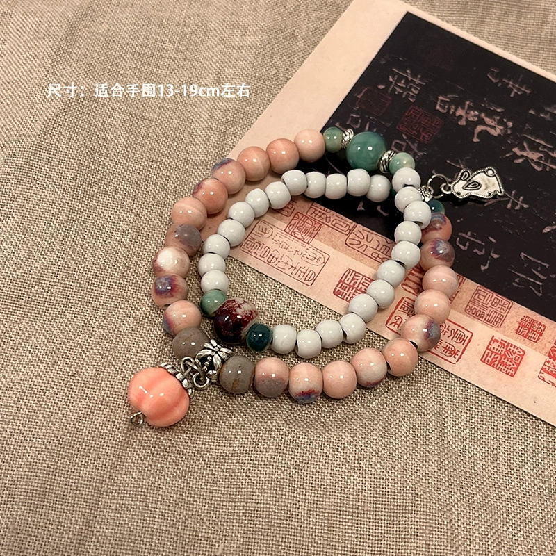 Бирю bracelet