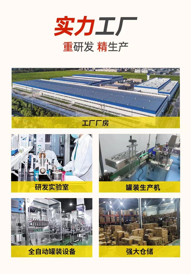 微信图片_20230423145217