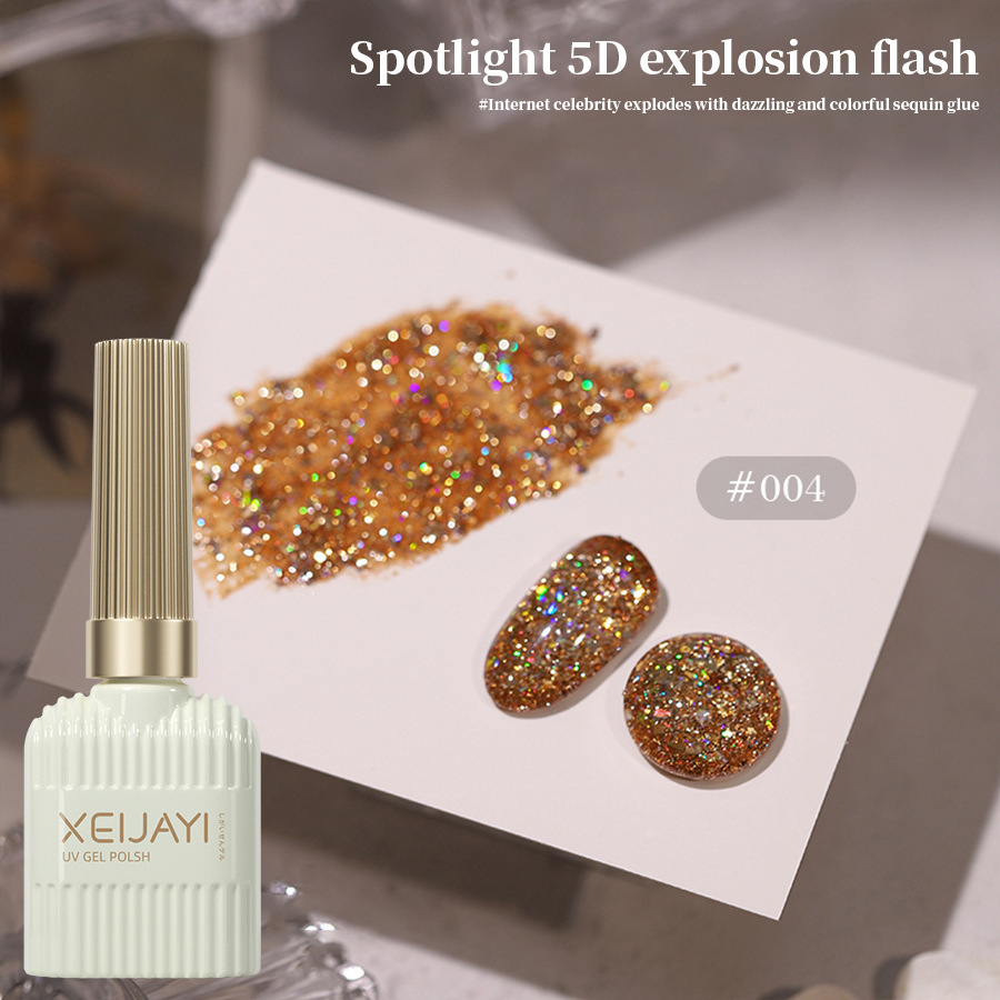 Esmalte Gel para Uñas Brillante 5D Secado Rápido image 10