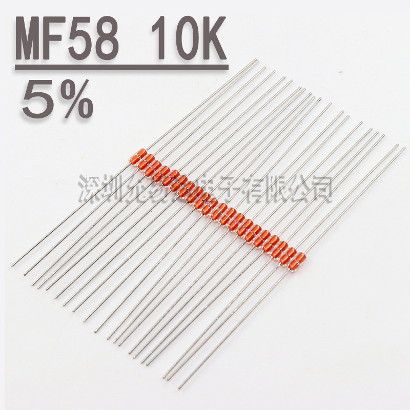 MF58 thermistor 5% 10K 3950B