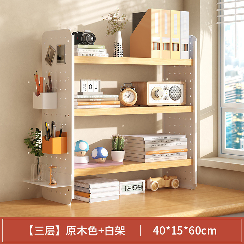 로그 색상 3 레이어 40*15*60