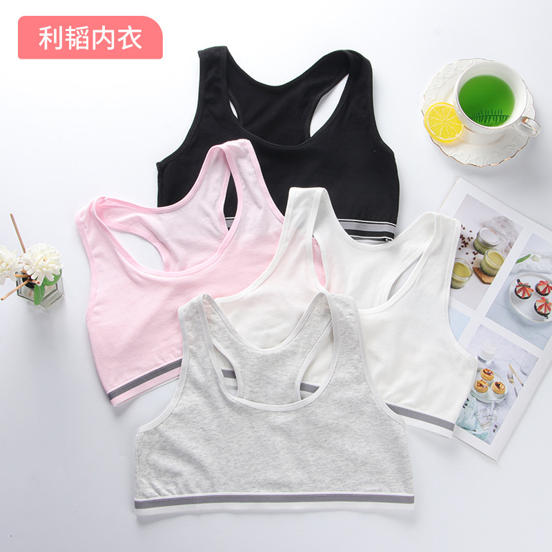 Cotton girl student development bra student junior high school student vest underwear girl solid color vest underwear