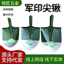 批发铁锹农用锰钢铲园艺钢锹大铁锨加厚种植工具户外家用挖土挖地