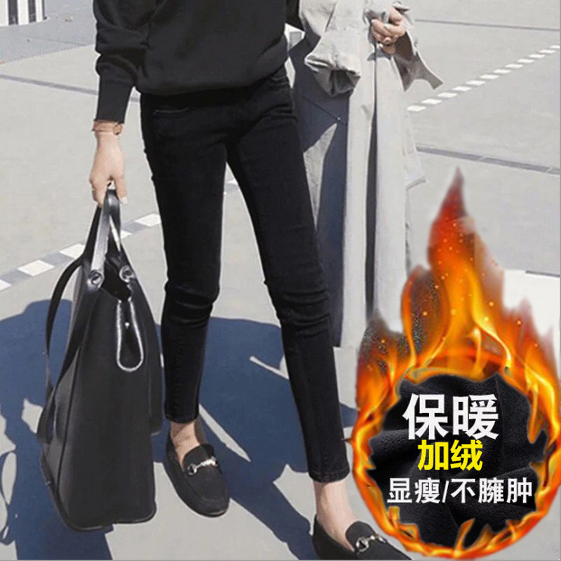 Black Skinny Jeans for Women 2026 All-Season High-Waisted Stretchy Slim-Fit Cropped Pencil Pants for Petite Figures
