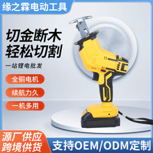 ���Q���ʽ�������ľ������С������늄ӷ�ľ����R���