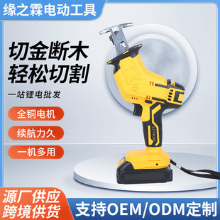 ���Q���ʽ�������ľ������С������늄ӷ�ľ����R���