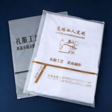������PEĥɰ�����ϴ����b͸����朴����Ӷ��b���b�Է���ռ{