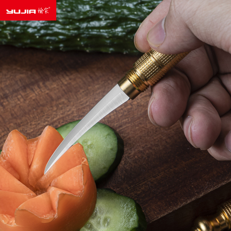 Cuchillo de talla de alimentos chef talla maestro cuchillo traje de entrada profesional estudiante plato especial cuchillo de talla de fruta