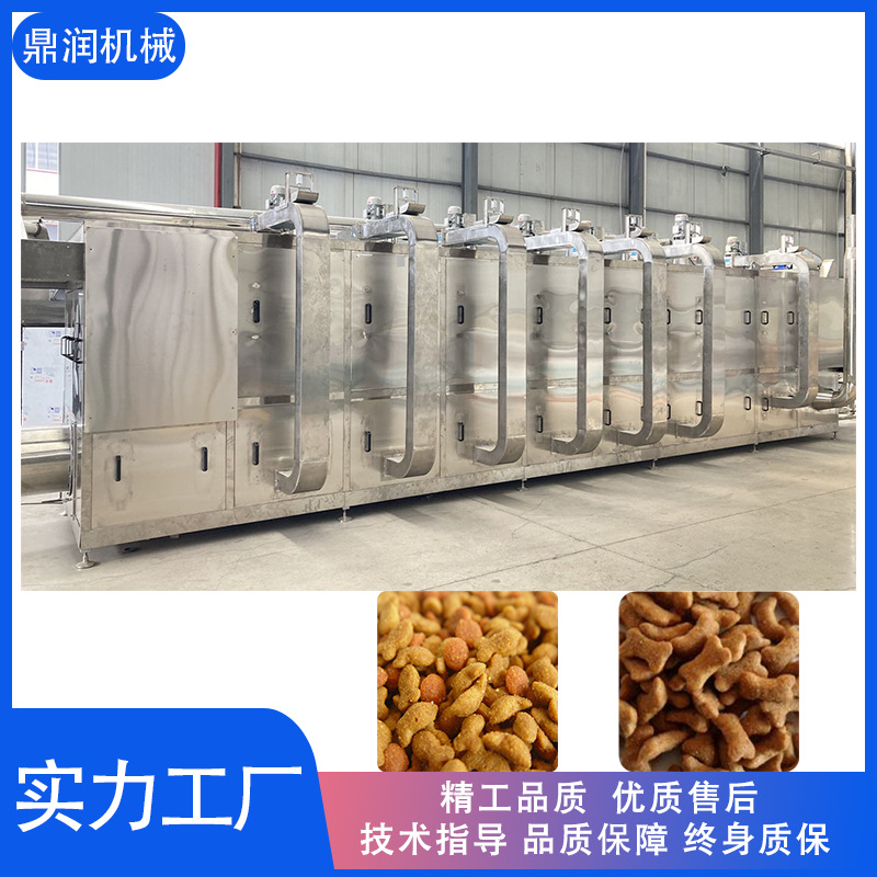 Equipo de producción automático de alimentos para perros de mascotas máquina de expansión de gránulos de alimentos para gatos máquina de procesamiento de alimentos