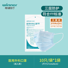 ��Ʒ���l�����t����ƿ���һ�����t�����o���������t�o����10ֻ�b