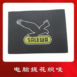 �S�Ҷ��ƿ��O��X�Ứ�̘˲��˿������b�I��