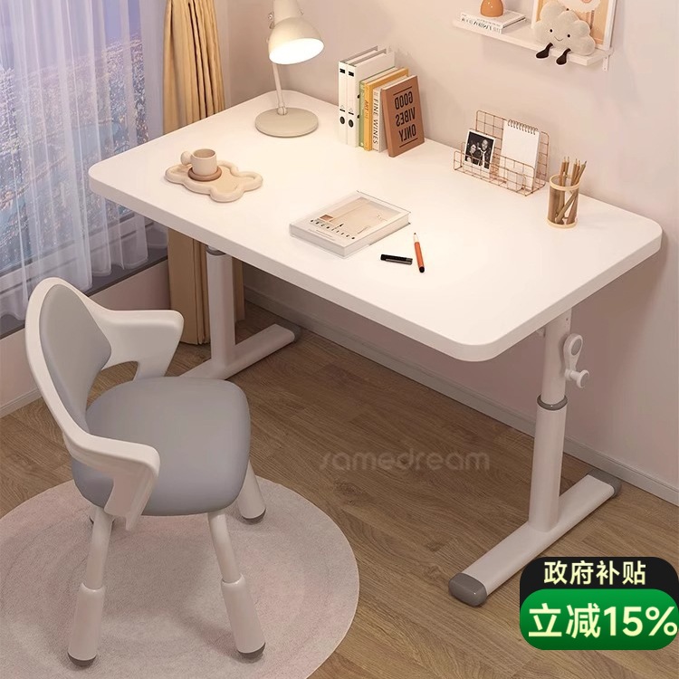 New Product Liftable Children's Study Table Simple Desk Primary School Student Desk and Chair Set Home Table for Homework Writing