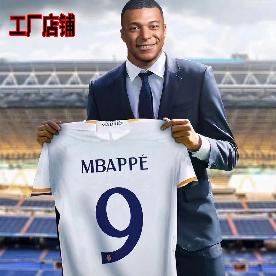 Uniforme de fútbol del Real Madrid 2425 para hombre, camiseta de fútbol número 7 Vinicius, número 5 Bellingham, número 10 Mbappé