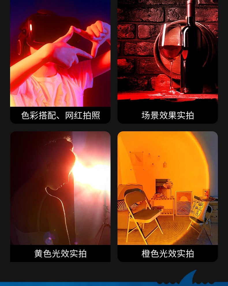 Fill light, a special lighting tool for photography, RGB white, yellow, orange, for taking photos, sunset shots, studio use, rechargeable, four light sources