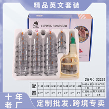 3225Ӣ��BY������հι���32�� 24�޿羳temu����Cupingset���ʽ