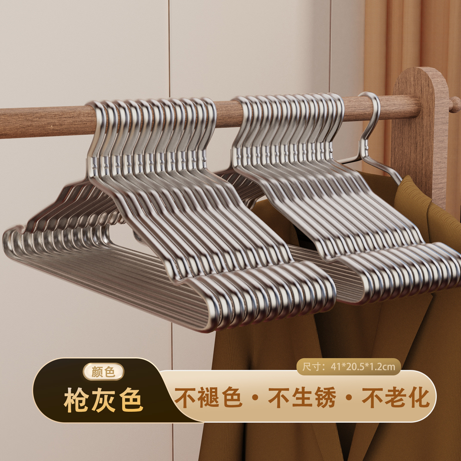 회색