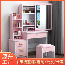 DRESSER��y̨С���ͬF�����s�ռ{��һ�w���y̨LED�������R���y��