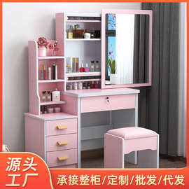 DRESSER梳妆台小户型现代简约收纳柜一体化妆台LED灯推拉镜化妆桌