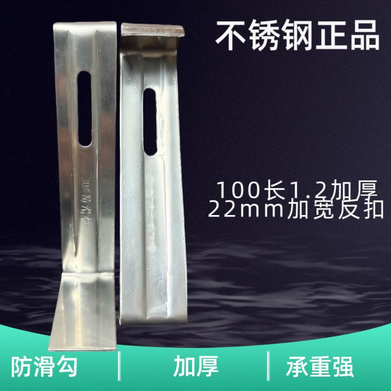 가성비 100장 두꺼워진 폭 22mm 100장