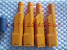 ����ԭ�b��ʿ���RGEMA GA02 PG2�o늇��ۘ����� ���w