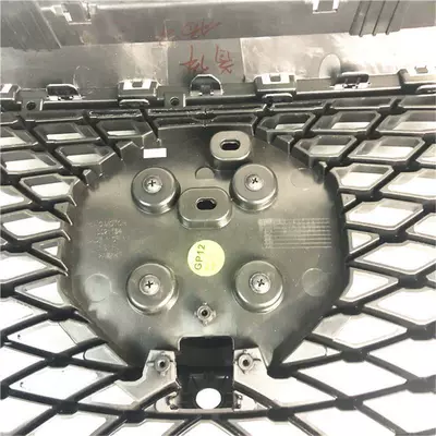Zhongwang Mg Hs Front Bumper Front